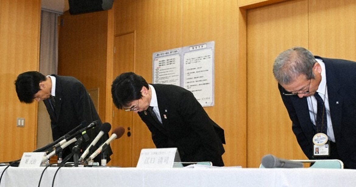 Osaka Metro apologizes after Expo visitors stranded due to train disruptions Osaka Metro apologizes after Expo visitors stranded due to train disruptions