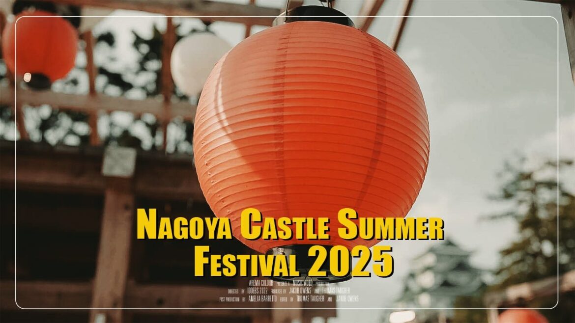 Nagoya Castle Summer Festival 2025 名古屋城夏まつり#nagoyacastle #nagoyacity #名古屋城夏まつり＃夏＃祭り#名古屋城