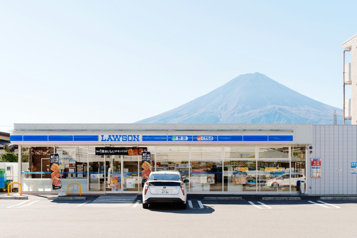 The Mt Fuji barrier at Lawson in Kawaguchiko is back up again