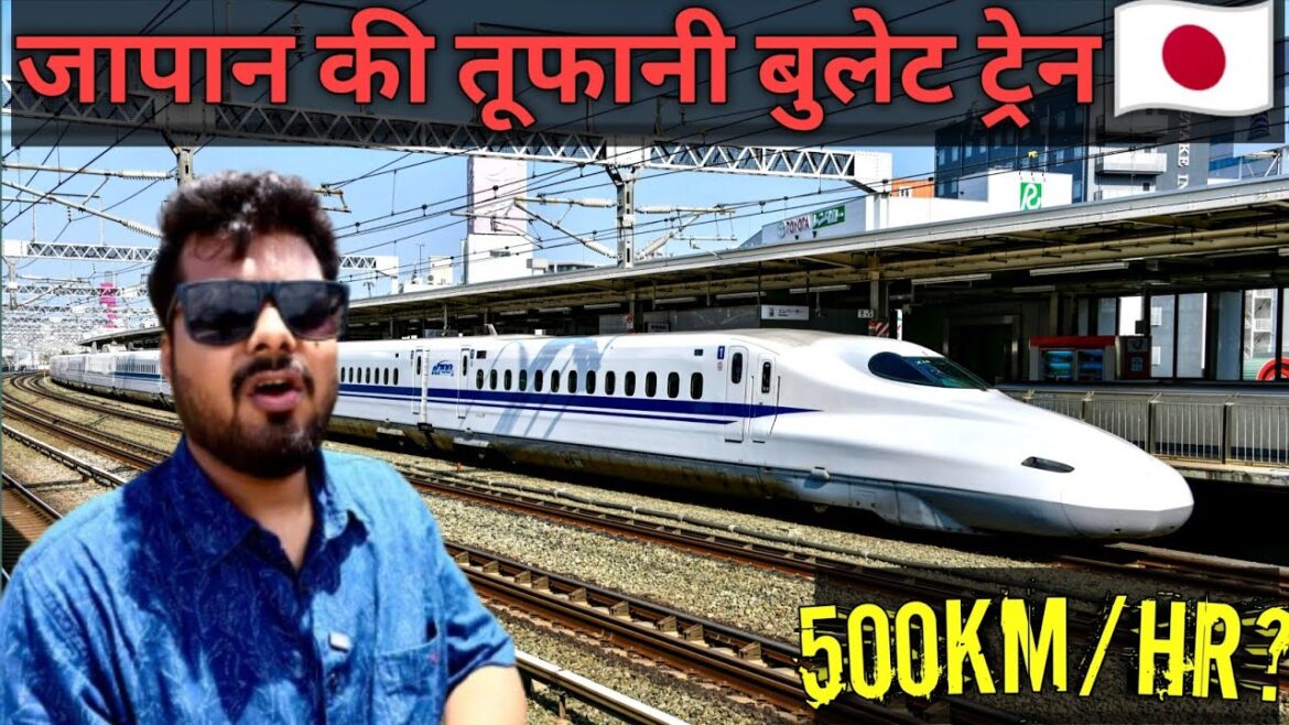 JAPAN'S 🇯🇵 FASTEST BULLET TRAIN | SHINKANSEN Experience