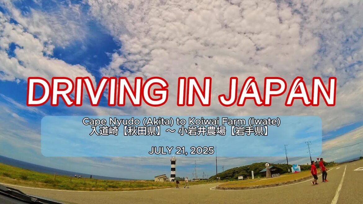 Driving in Japan | Cape Nyudo (Oga, Akita) to Koiwai Farm (Iwate) 🚗🌊🌄