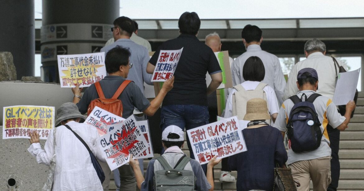Subcontractors protest unpaid work on 8 overseas Osaka expo pavilions Subcontractors protest unpaid work on 8 overseas Osaka expo pavilions