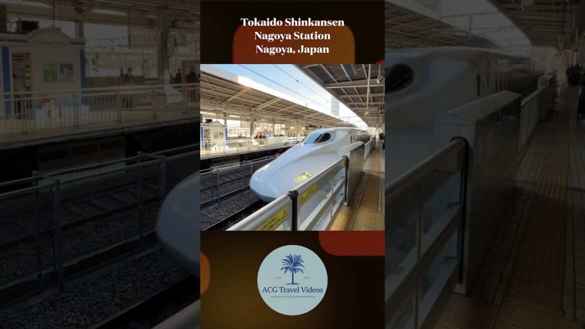 Tokaido Shinkansen – Nagoya Station – Nagoya, Japan Tokaido Shinkansen - Nagoya Station - Nagoya, Japan