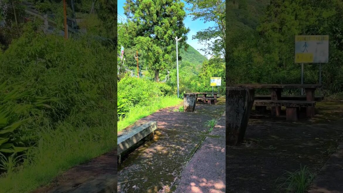 Rest Area of The Japan's longest athletic ground: Ichiwatase, Minamata, Kumamoto, Japan