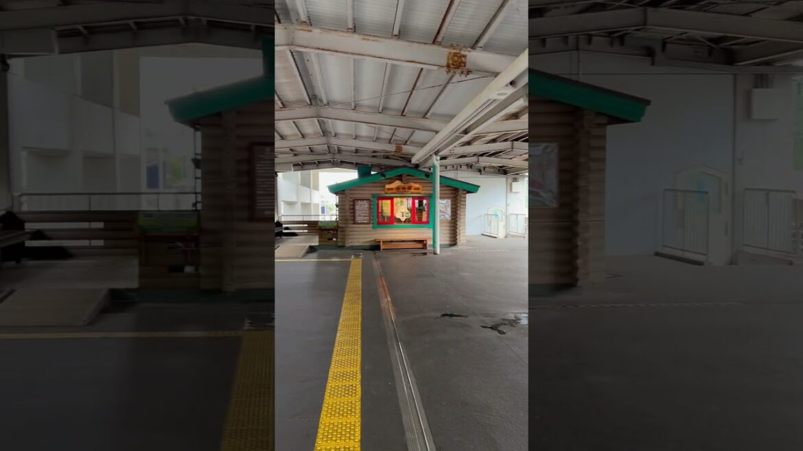 【KOBE】Highest Altitude Metro Station in Japan - Tanigami Station