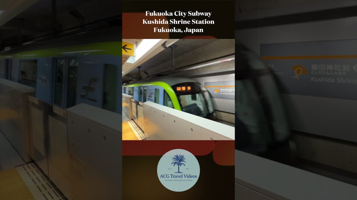 Fukuoka City Subway - Kushida Shrine Station - Fukuoka, Japan
