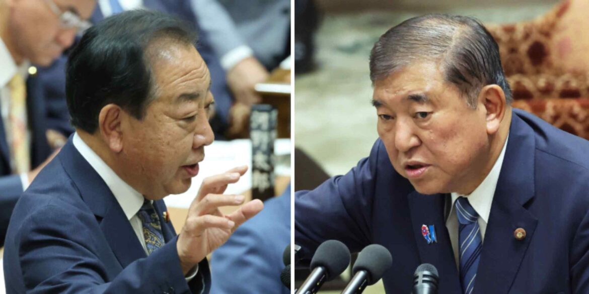 Japan corporate tax hike emerges as option for LDP and opposition