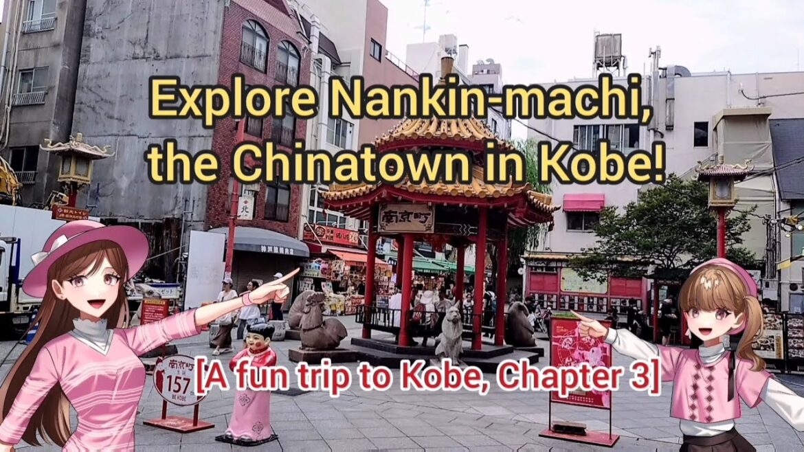 Explore Nankin-machi, the Chinatown in Kobe! [A fun trip to Kobe, Chapter 3]