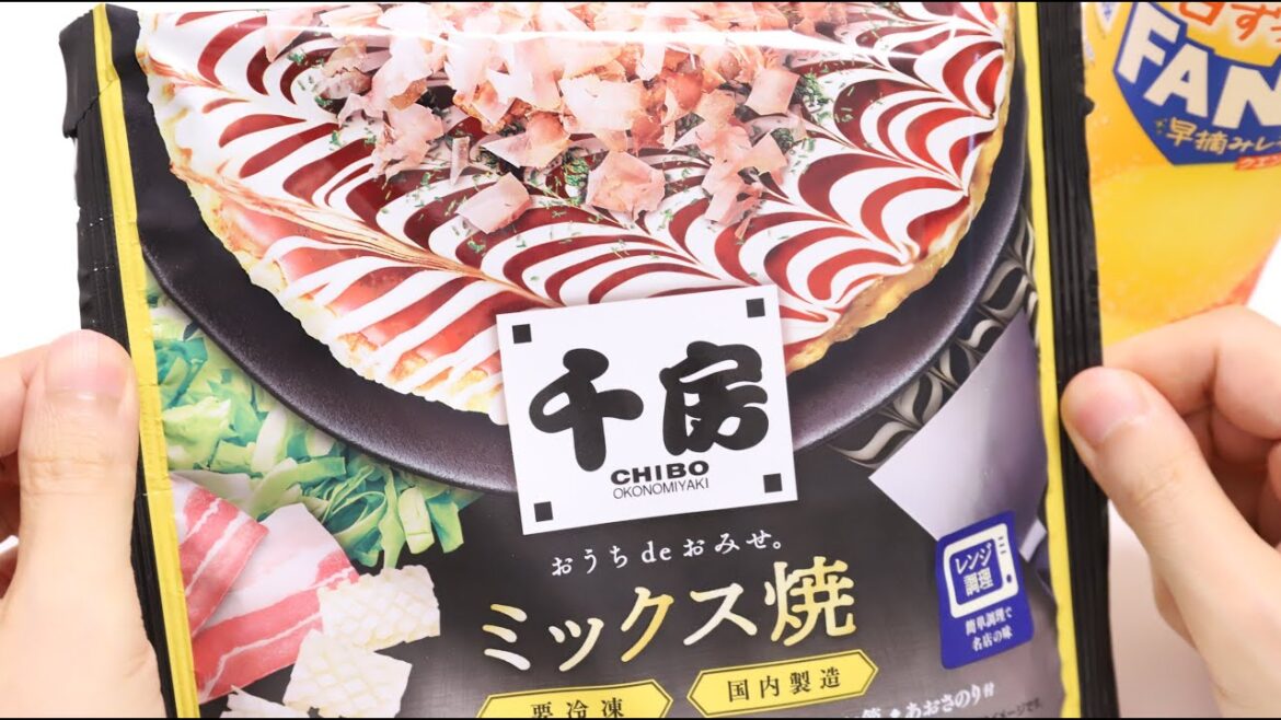 Frozen Food Okonomiyaki Japanese Savory Pancake and Fanta Lemon