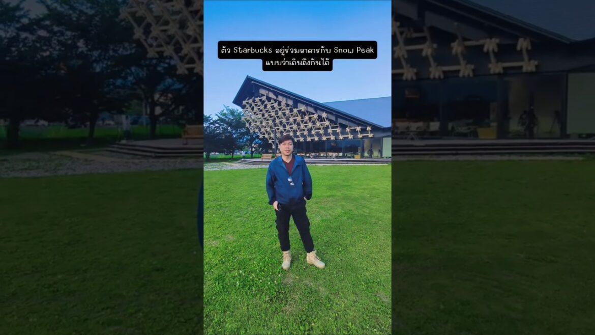 Teaser Nagano Trip / Starbucks Hakuba #coffee