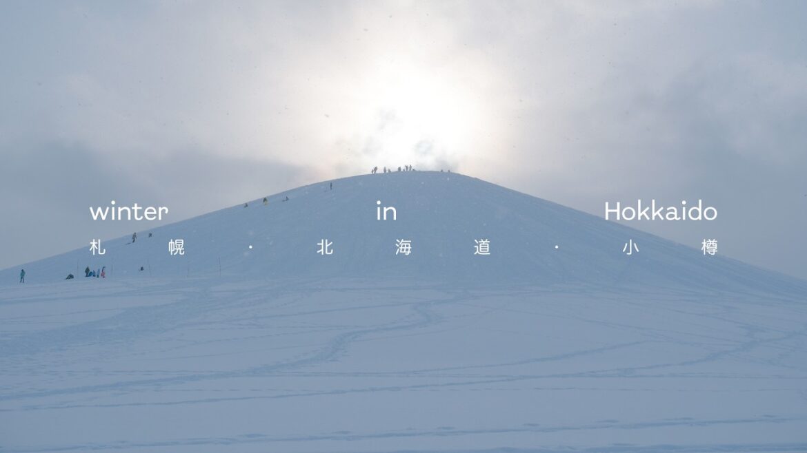 memories of Hokkaido • shot on SONY A6700