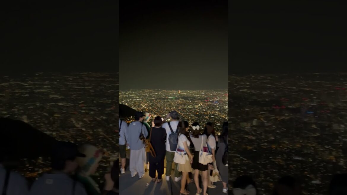 BELL OF HAPPINESS at Mount Moiwa, Sapporo