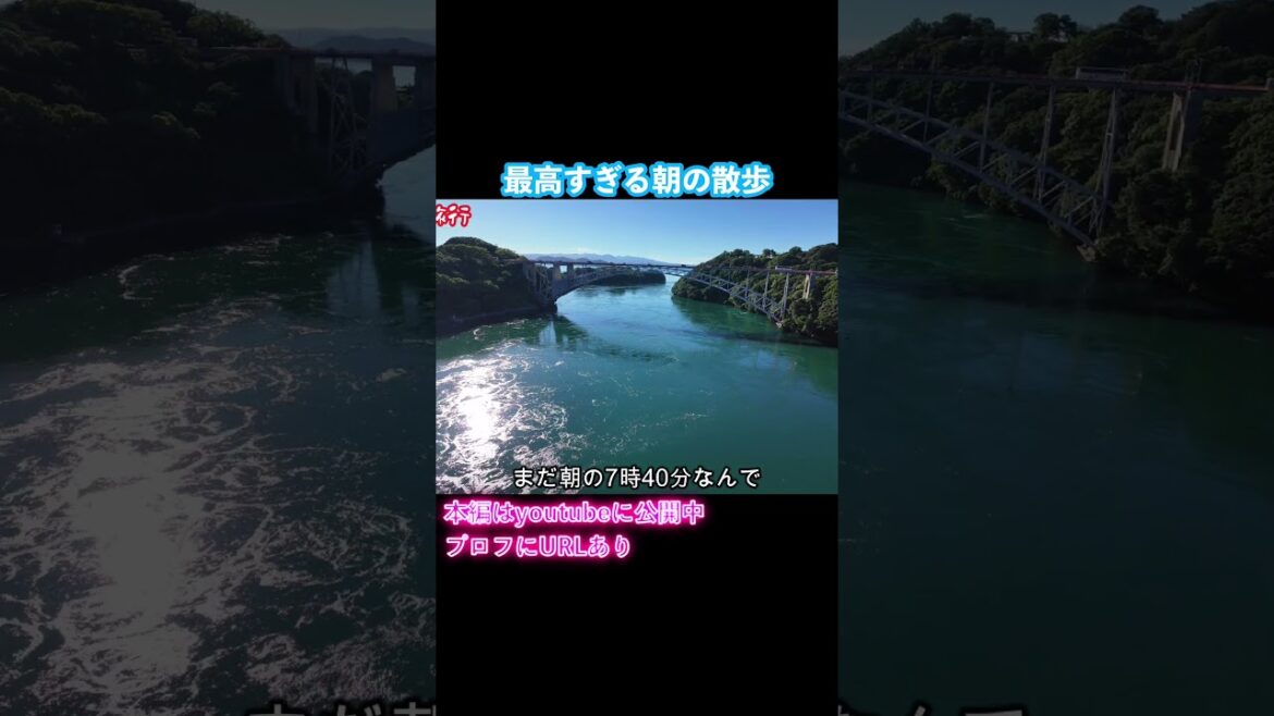 【長崎観光】長崎ひとり旅で観光とグルメを堪能しました！ドライブ旅行vlog #旅行vlog #長崎観光 #ひとり旅