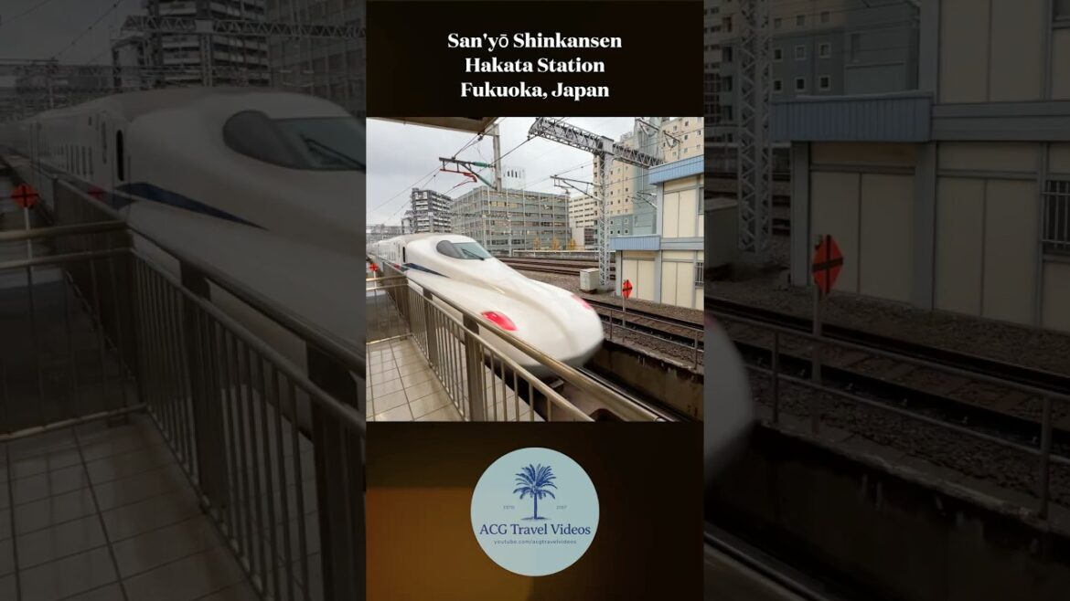 San’yō Shinkansen – Hakata Station – Fukuoka, Japan San'yō Shinkansen - Hakata Station - Fukuoka, Japan