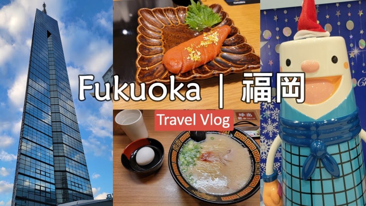 One Day in FUKUOKA – Food, Attractions & Hidden Gems [Japan Vlog]