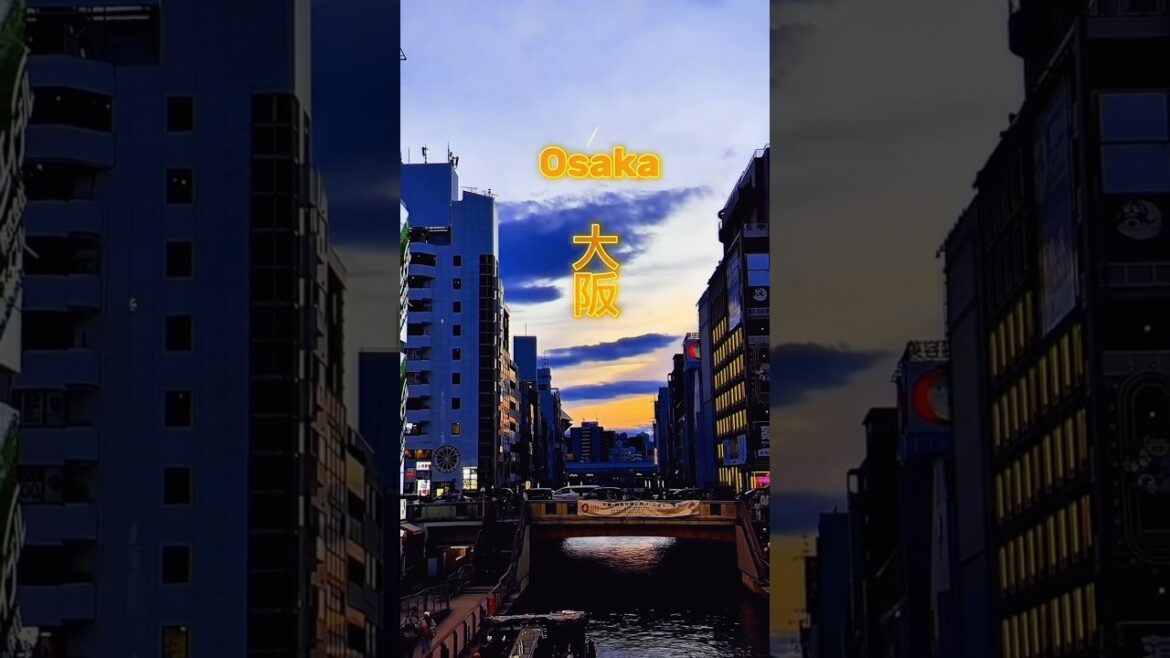 Osaka in 52 Seconds: Food, Nightlife & Culture 🇯🇵✨ Osaka in 52 Seconds: Food, Nightlife & Culture 🇯🇵✨