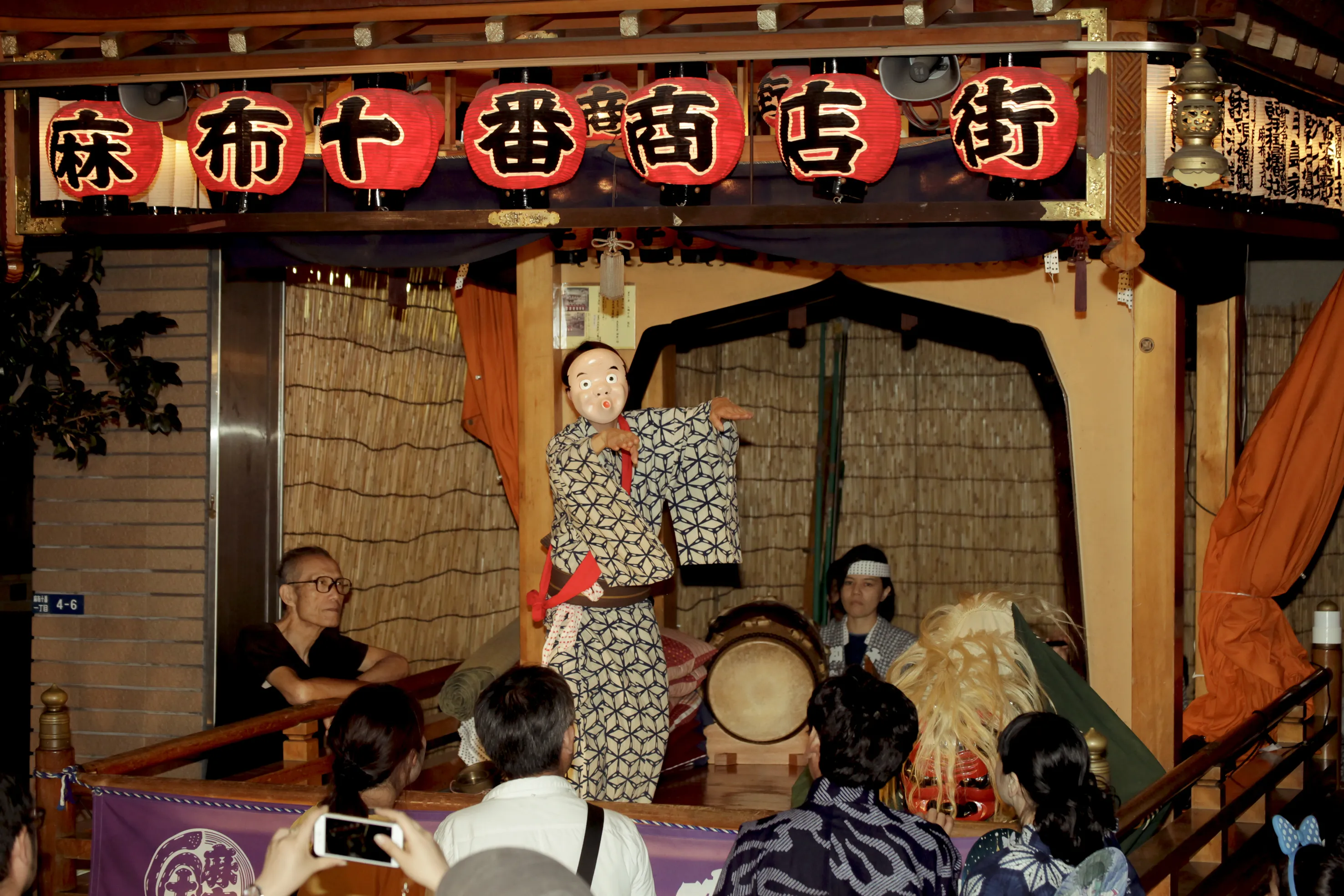 Azabu-Juban Noryo Festival