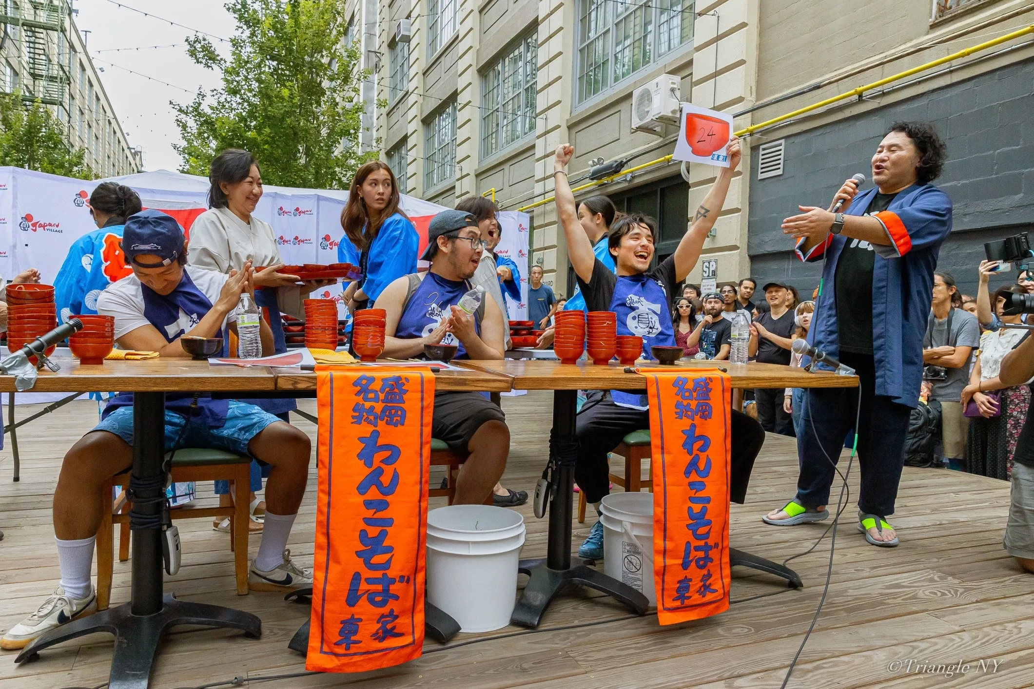 Japan Village Summer Festival