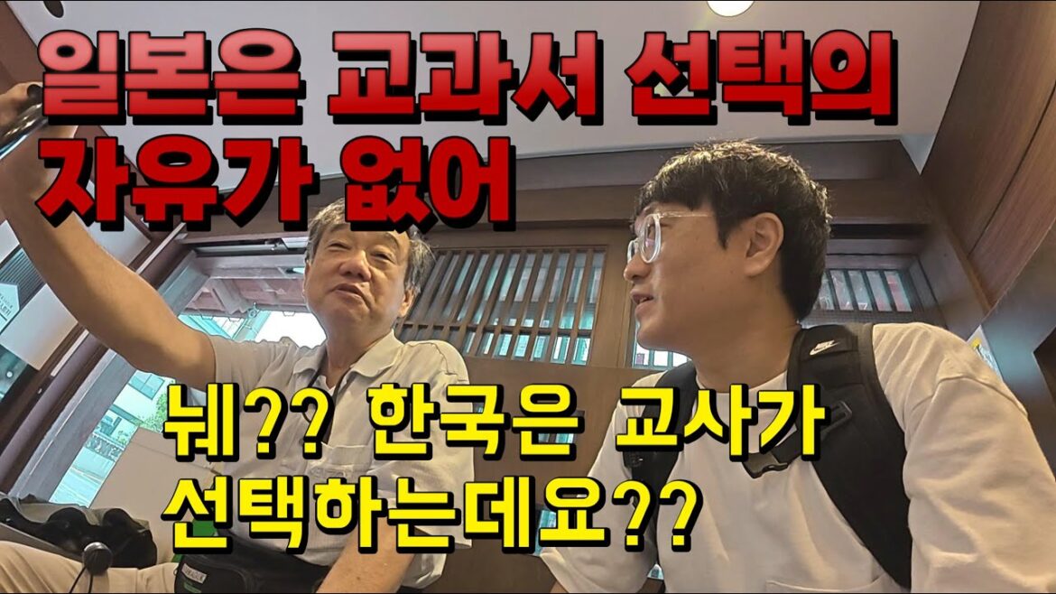 현지인이 안내하는 색다른 일본여행 에어비앤비 숙박 말고 체험 해보셨나요? 후쿠오카 하카타 도보투어 신청해 봤습니다 #일본여행 #에어비앤비 #후쿠오카 #하카타