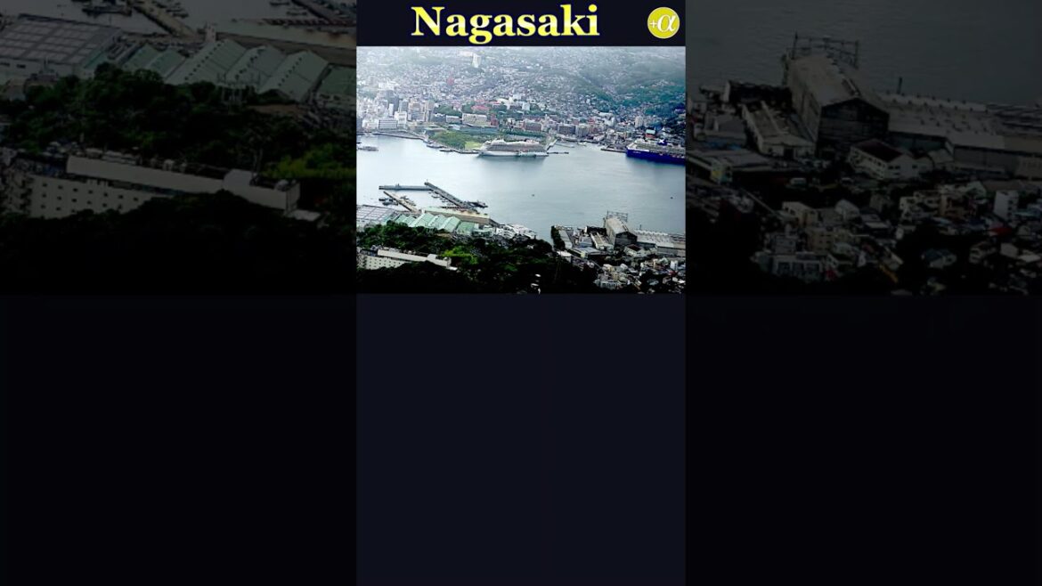 Nagasaki, sole port in isolation #Shorts