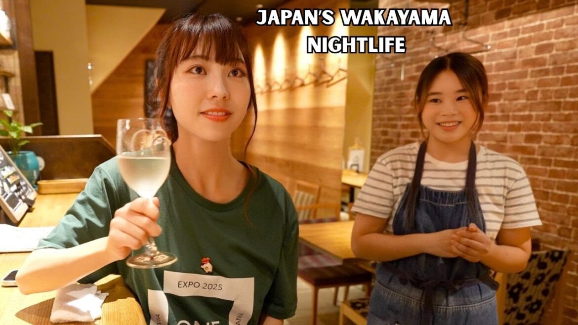 Bar Hopping in Japan’s Friendliest Hidden City