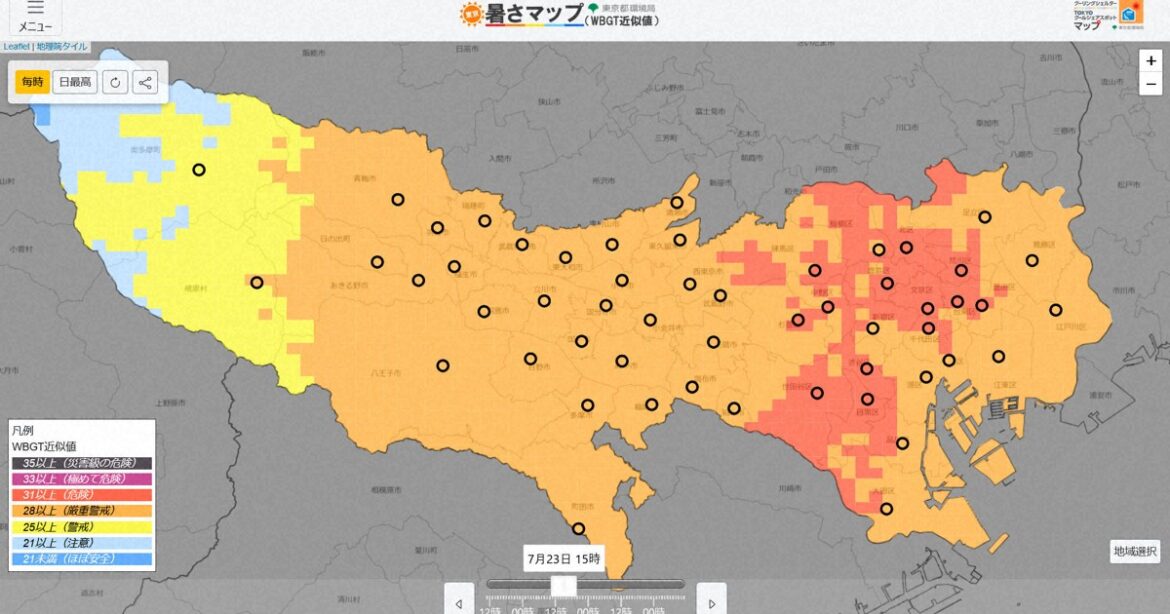 Tokyo gov't launches detailed 'heat map' to help people avoid heatstroke