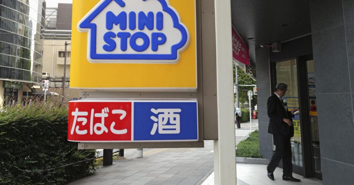 2 Ministop stores in Kyoto suspected of falsifying expiry dates for years 2 Ministop stores in Kyoto suspected of falsifying expiry dates for years