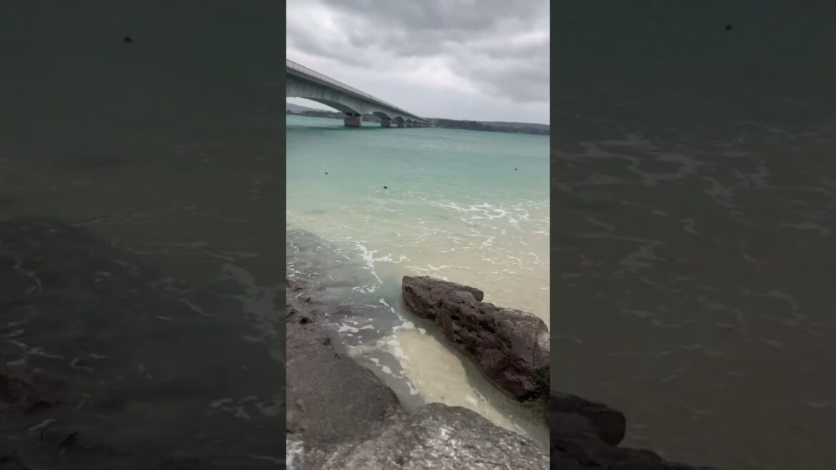 Kouri Island in Okinawa - 4K Drive