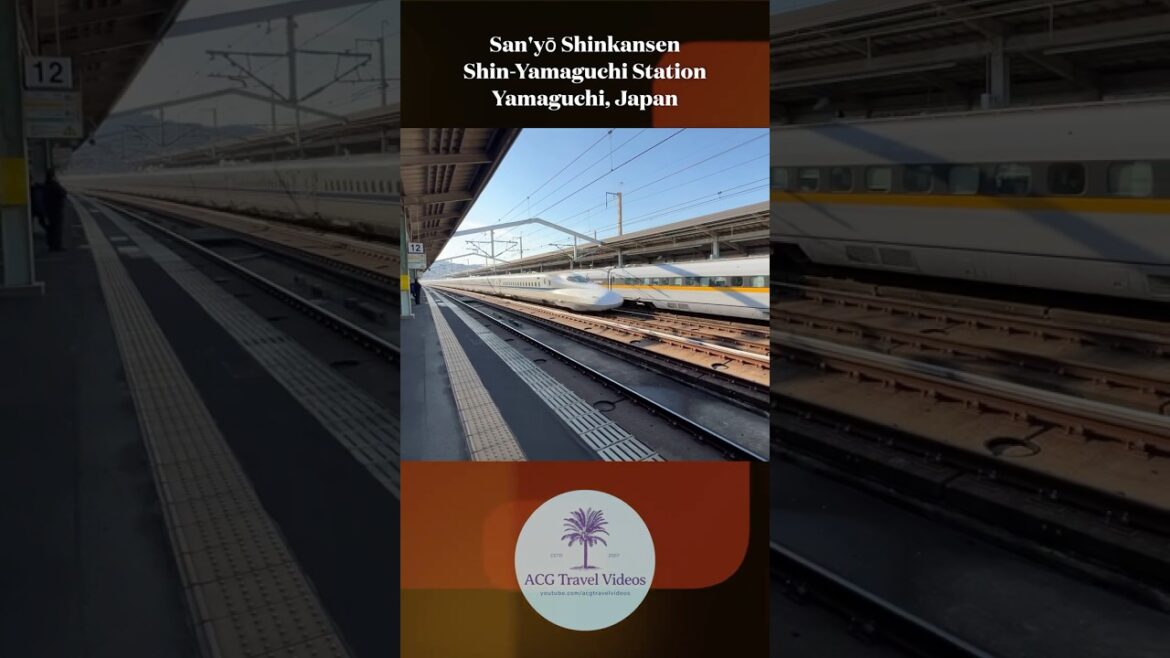 San'yō Shinkansen - Shin-Yamaguchi Station - Yamaguchi, Japan