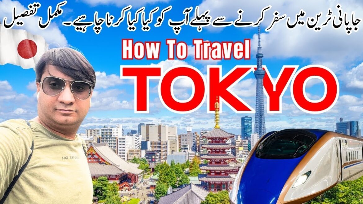 How to travel to Tokyo – Japan Nothing Else – Japan Travel Vlog How to travel to Tokyo - Japan Nothing Else - Japan Travel Vlog