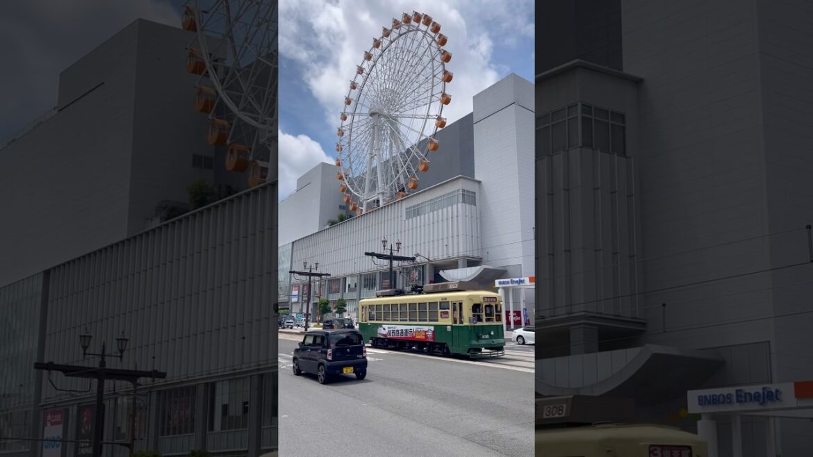 Nagasaki Japan #japan #travel #ww2 #history #warzone #city #japanese #culture #avidlifestyle