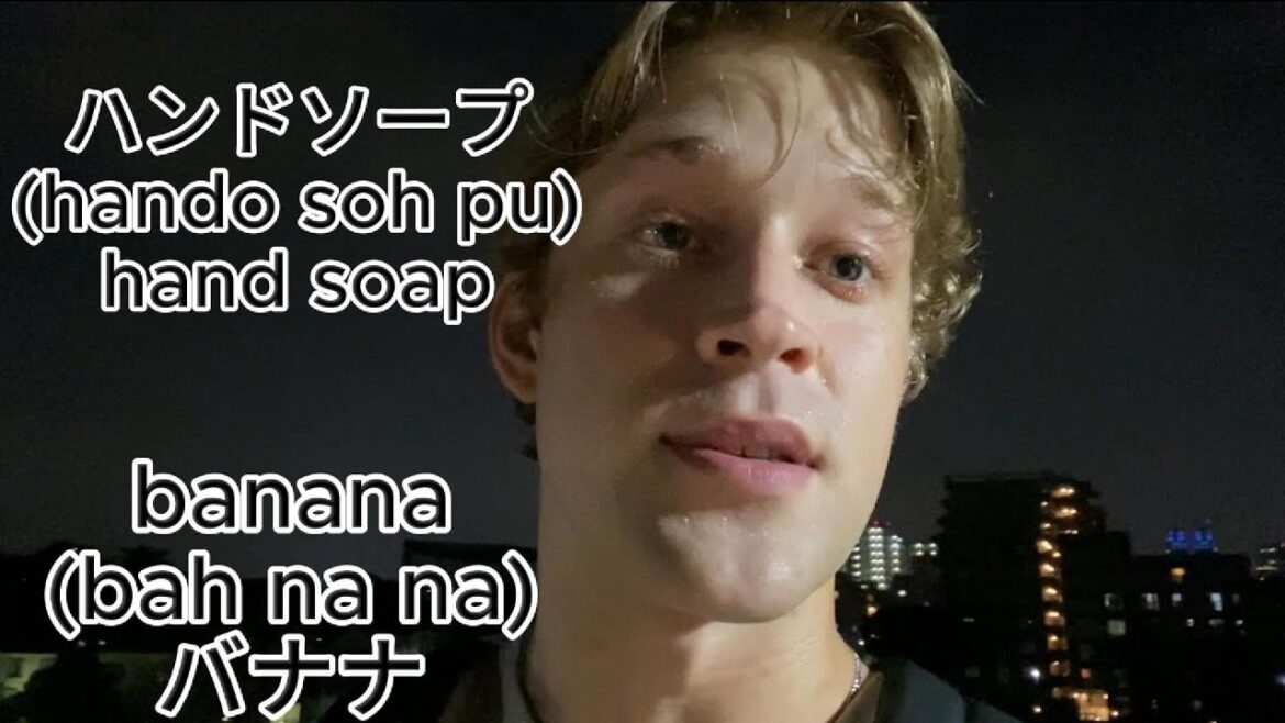 The ONLY Japanese Advice Needed for Your Short-Term Japan Trip The ONLY Japanese Advice Needed for Your Short-Term Japan Trip