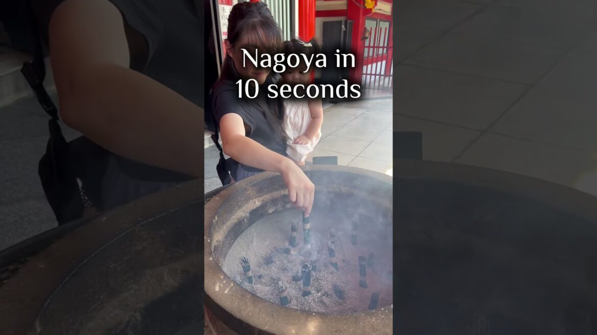 Nagoya in 10 Seconds | Japan Travel Shorts