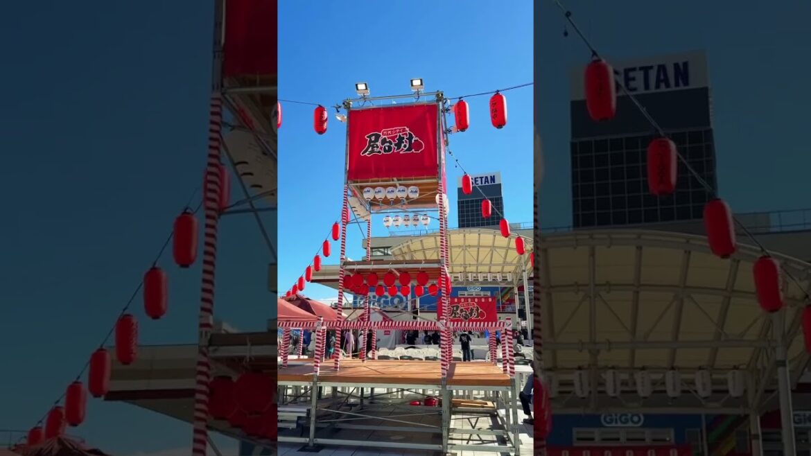 Bandai(Niigata) / 万代🇯🇵📸 iPhone16 ProMax