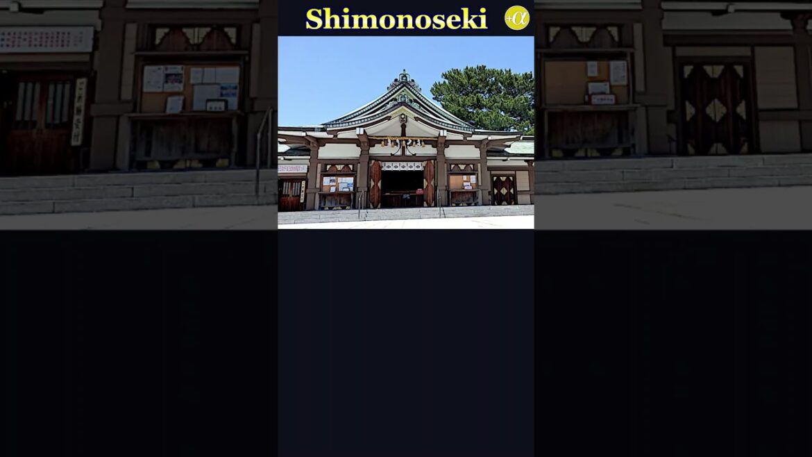 Shimonoseki, heritage & port charm #Shorts