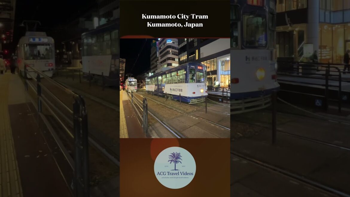 Kumamoto City Tram - Kumamoto, Japan