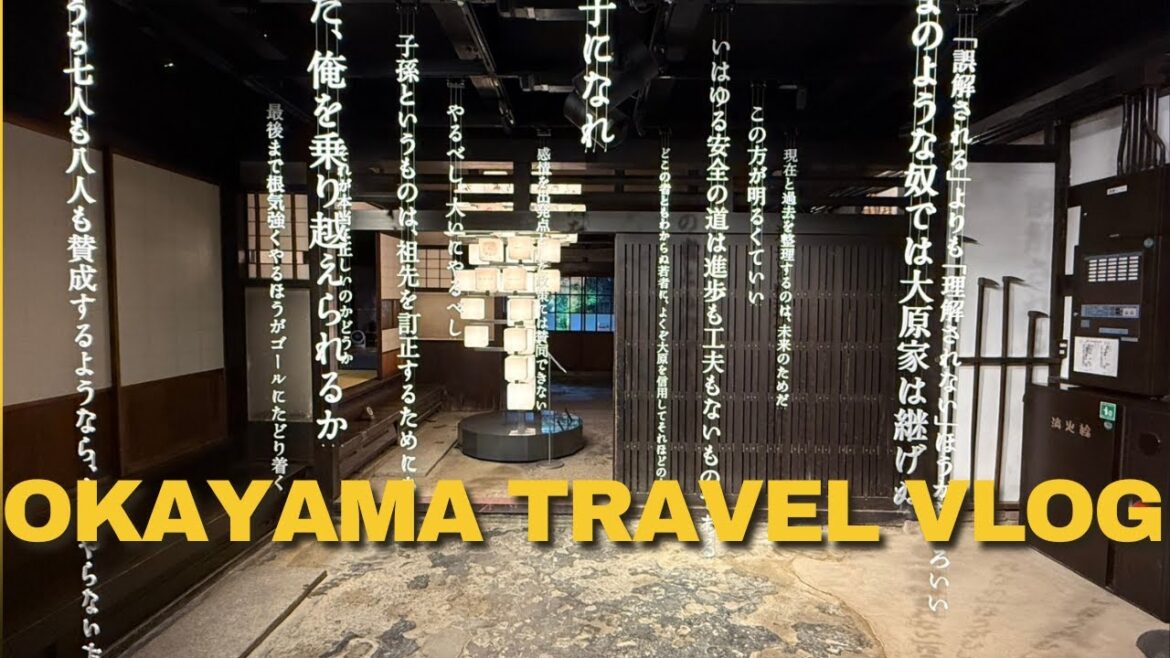 Summer 2025 DAY 1: From Tokyo to OKAYAMA & KURASHIKI | Japan’s Venice | 4K Summer 2025 DAY 1: From Tokyo to OKAYAMA & KURASHIKI | Japan's Venice | 4K