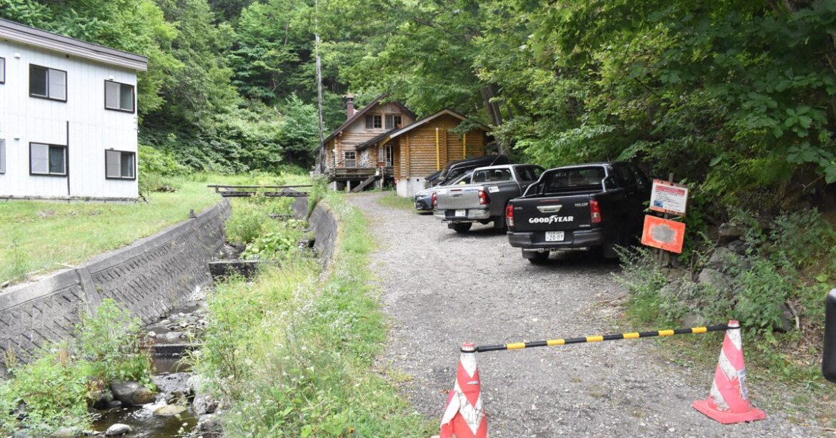 Victim of fatal bear attack on Hokkaido mountain likely encountered animals on blind curve