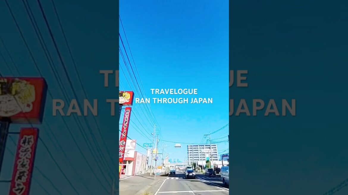 This time we start from Kannami Town in Shizuoka Prefecture! Enjoy the view of Shizuoka city!