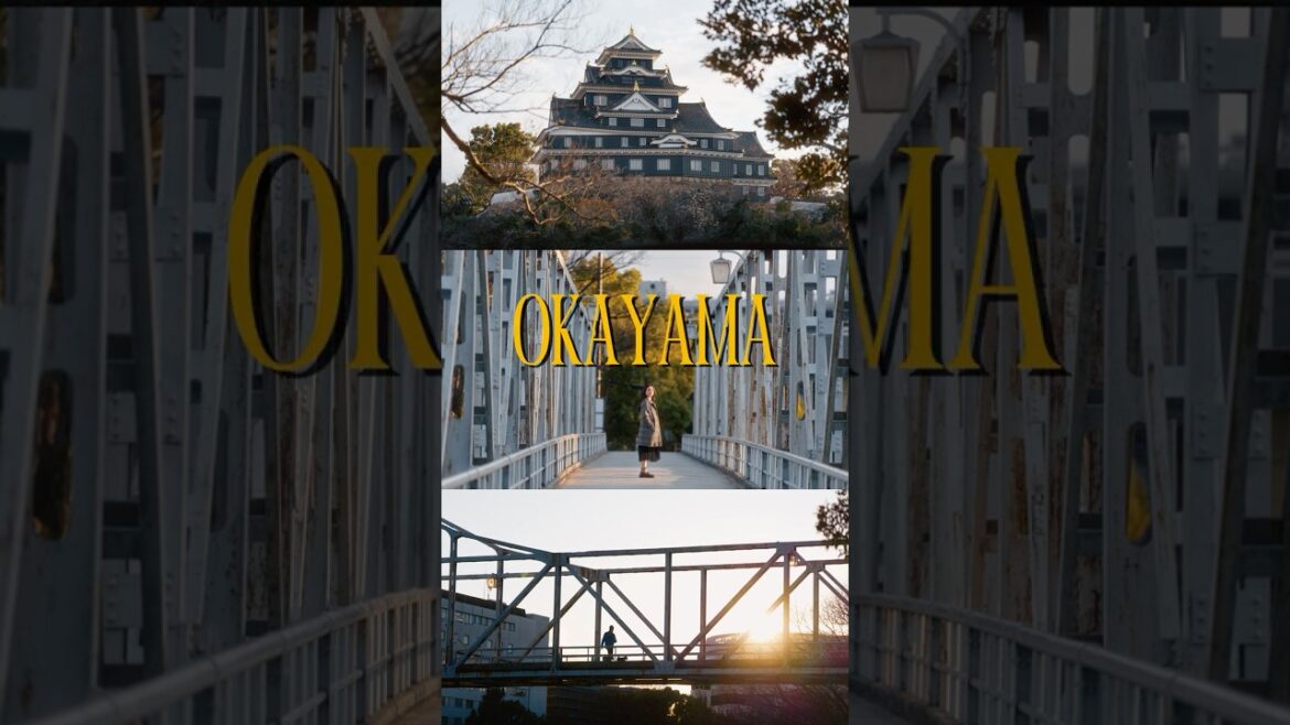 เที่ยว Okayama เมือง Slow life ไม่ไกลจาก Osaka