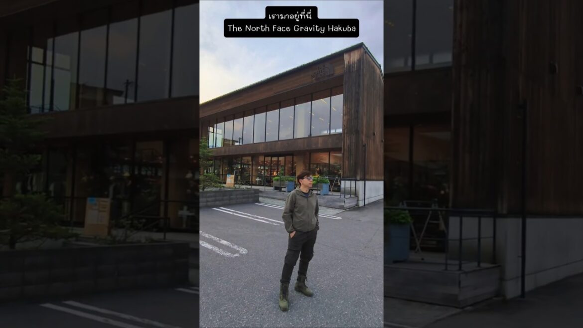 Teaser Nagano Trip /  The North Face Gravity HAKUBA