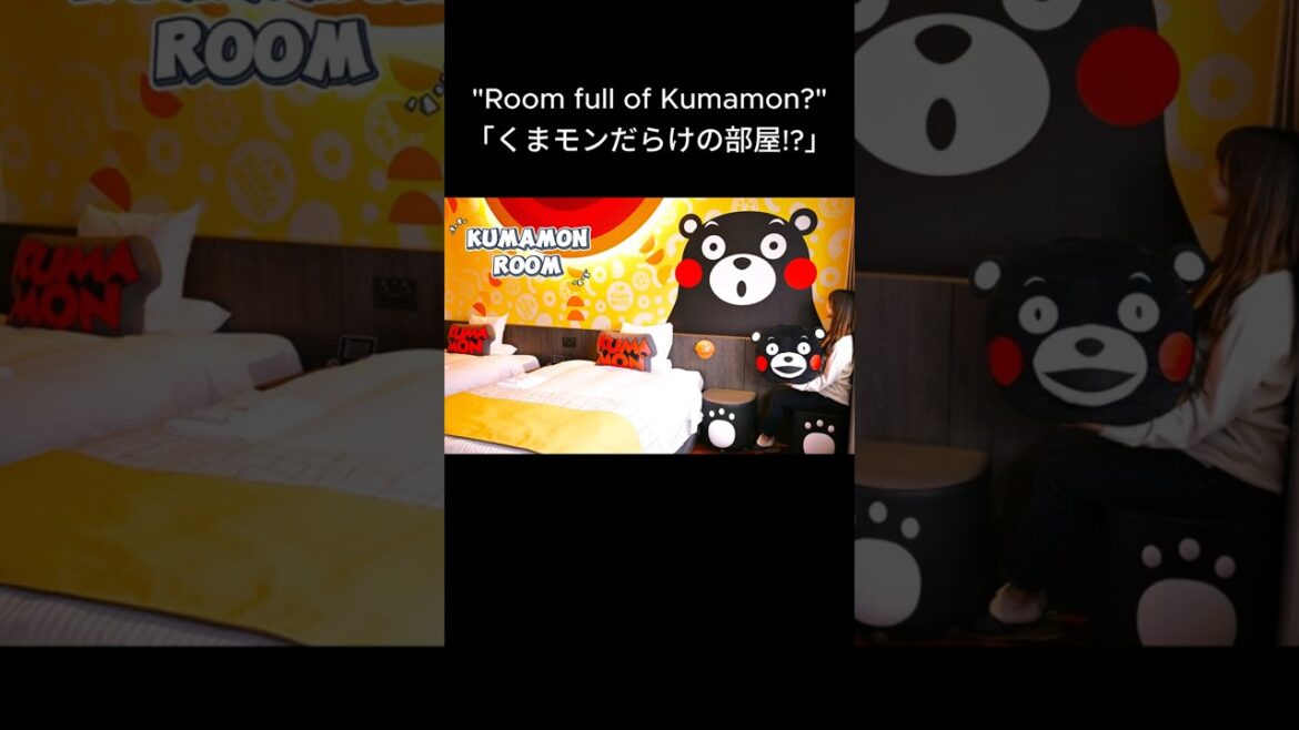 くまモンだらけ Stay in the Cutest Kumamon Hotel Room in Kumamoto, Japan! くまモンだらけ Stay in the Cutest Kumamon Hotel Room in Kumamoto, Japan!