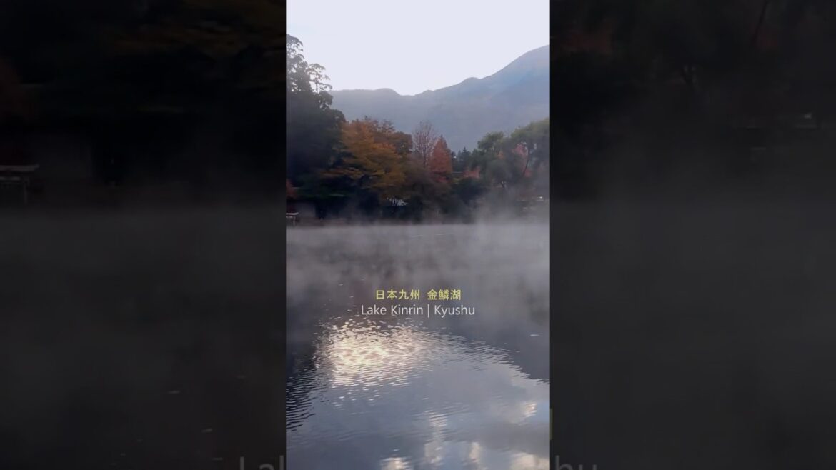 由布院夢幻金鱗湖晨霧 Kinrin Lake｜微旅行｜#活力ㄚ宏 #旅遊 #景點 #日本 #鬼滅の刃 #神社 #由布院 #japan #kitakyushu #yufuin #demonslayer