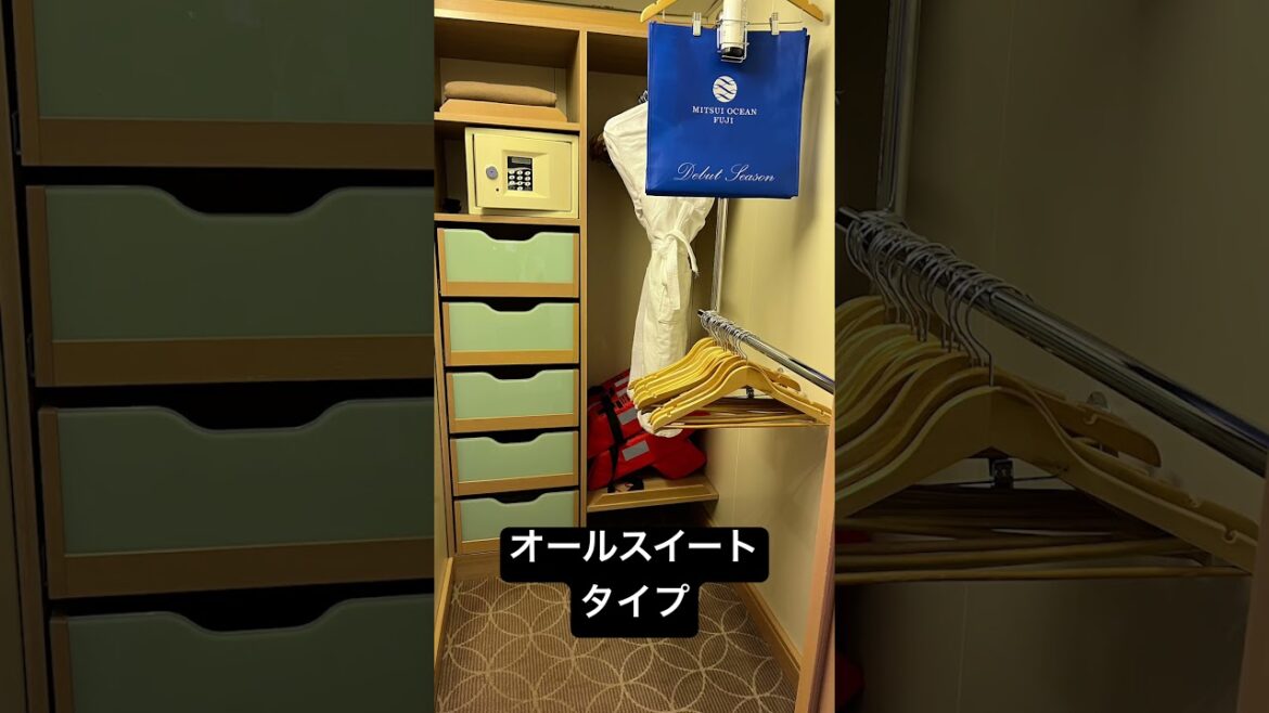 40%OFF #沖縄 #クルーズ #旅行 三井オーシャンフジ ビュート https://www.bute.co.jp/feature/mof_40off/ ☎️043-273-7123