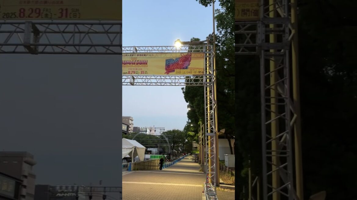 👘【会場準備中】「にっぽんど真ん中祭り」♪会場準備が徐々に進行中♪|久屋大通公園・エディオン久屋広場にて|2025年8月29日~31日開催♪ 👘【会場準備中】「にっぽんど真ん中祭り」♪会場準備が徐々に進行中♪|久屋大通公園・エディオン久屋広場にて|2025年8月29日~31日開催♪