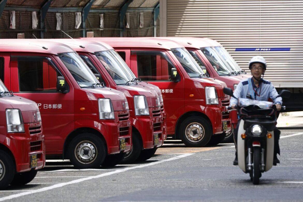 Japan Suspends Some Parcel Deliveries to US Due to Trump Tariffs Japan Suspends Some Parcel Deliveries to US Due to Trump Tariffs