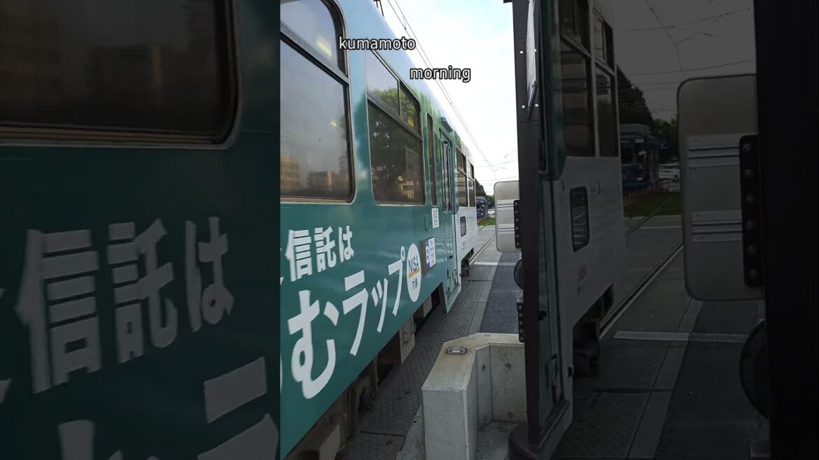 #travel#japan#kumamoto#morning