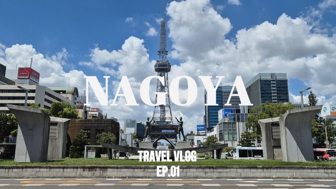 나고야 4박5일 여행 Vlog - Ep.01_나고야