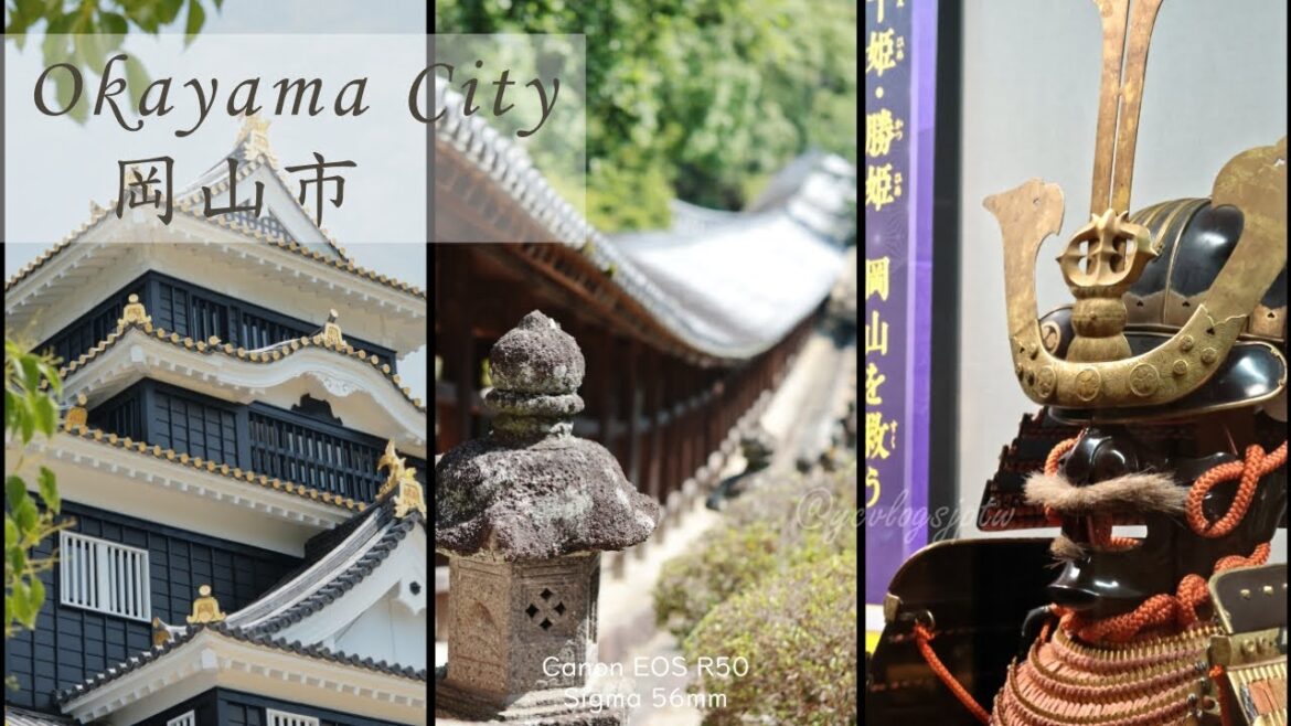 岡山市内観光 Okayama City, Japan | Canon EOS R50, SIGMA 56mm F1.4 岡山市内観光 Okayama City, Japan | Canon EOS R50, SIGMA 56mm F1.4