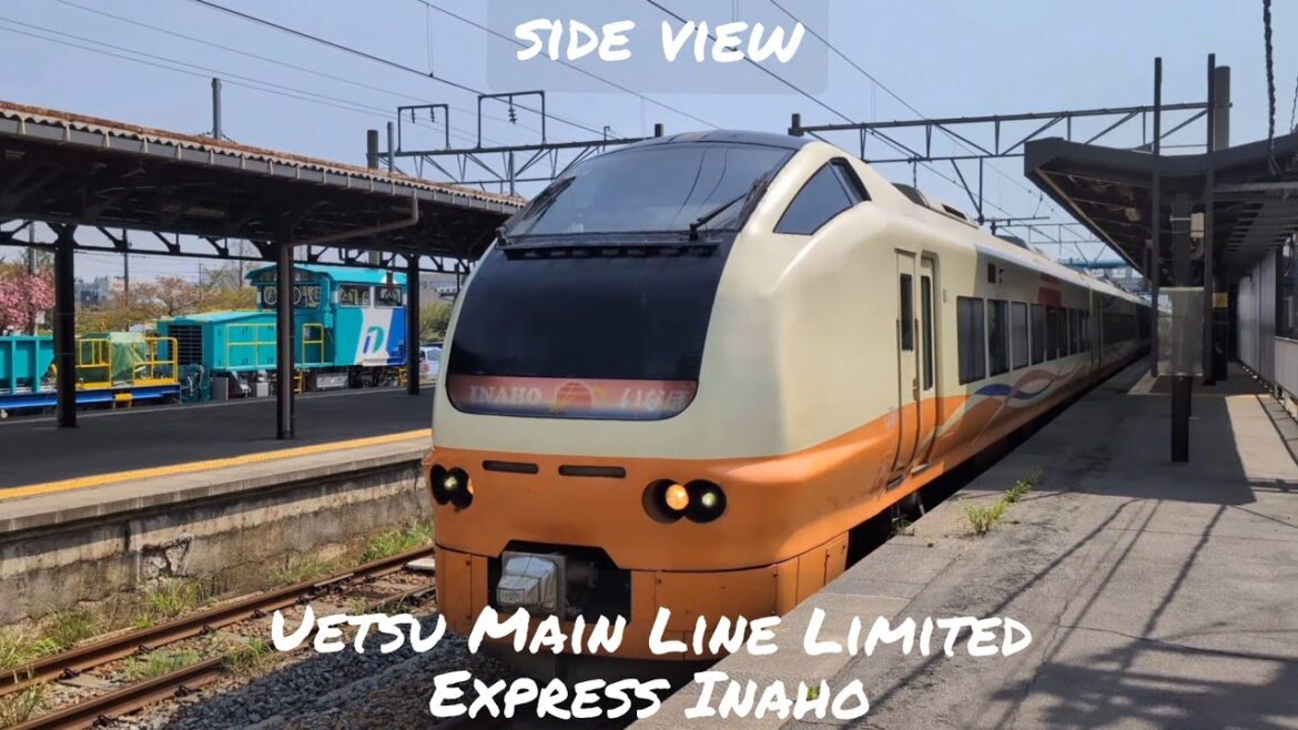 [Side view] Uetsu Main Line Limited Express "Inaho" Niigata → Akita